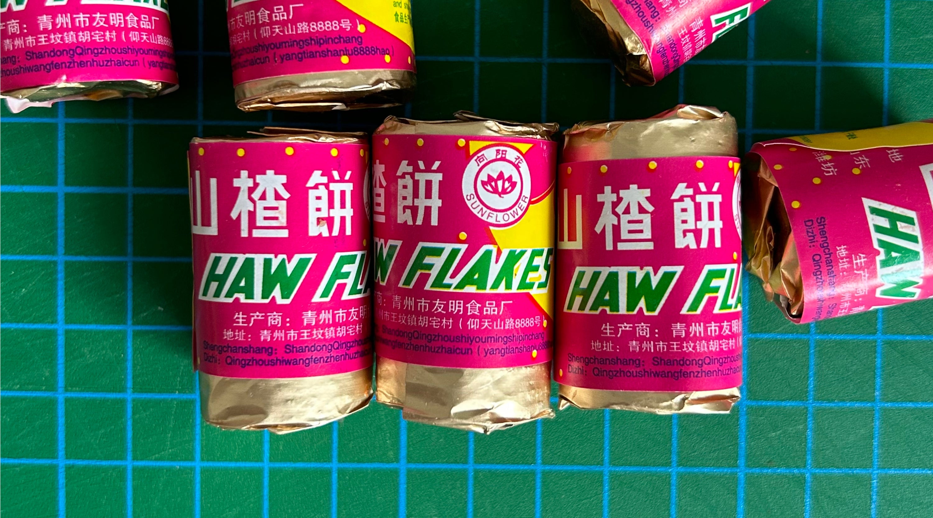 Nostalgia Bites: Haw Flakes - A Taste of Childhood